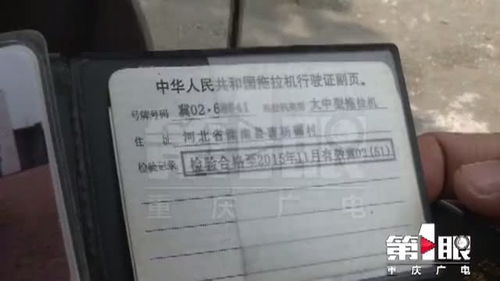 租玺北京车牌代办避坑指南：老司机教你如何选对靠谱渠道