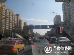 租玺北京车牌转让攻略：老司机教你避开这些坑