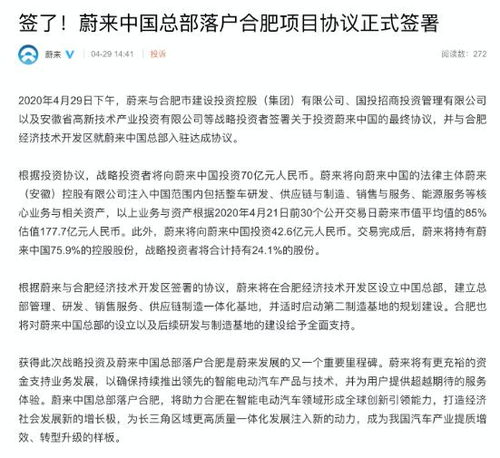 租玺京牌长租避坑指南：老司机亲测有效的5个核心要点