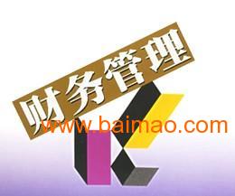 专业团队提供咨询
