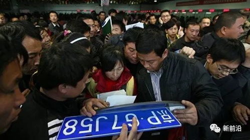 租玺京牌出售指南：老司机分享最实用的车牌办理避坑手册
