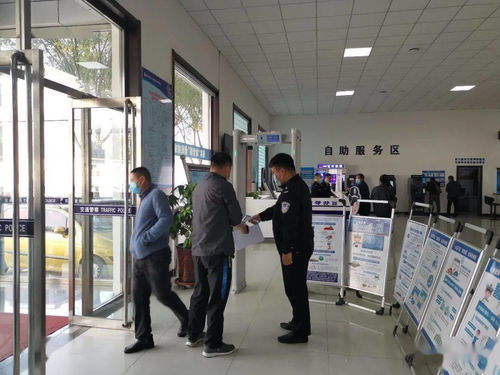 租玺北京车牌代办全流程解析：老司机教你避开这7大坑