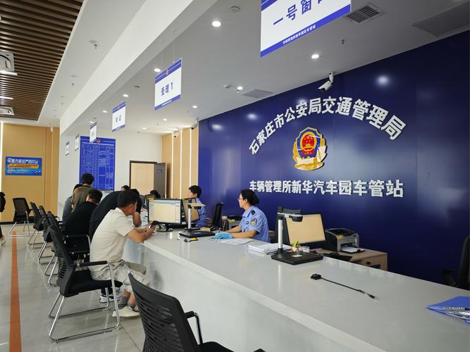 租玺京牌转让全流程拆解：老司机教你避开99%的坑