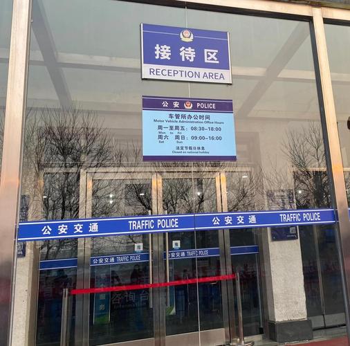 租玺代办北京公户车牌一拖四一拖五大概行情：老司机教你避开这些坑
