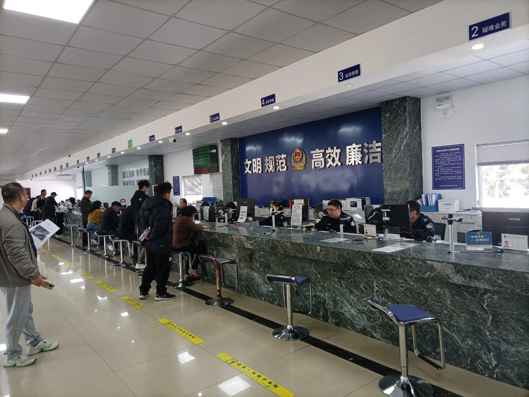 租玺个人怎么转让北京公户车牌指标？手把手教你合规操作